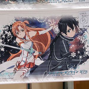 Sword Art Online